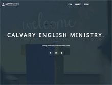 Tablet Screenshot of calvaryem.com